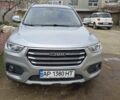 Серый Грейт Вол Хавал, объемом двигателя 1.5 л и пробегом 43 тыс. км за 12800 $, фото 1 на Automoto.ua
