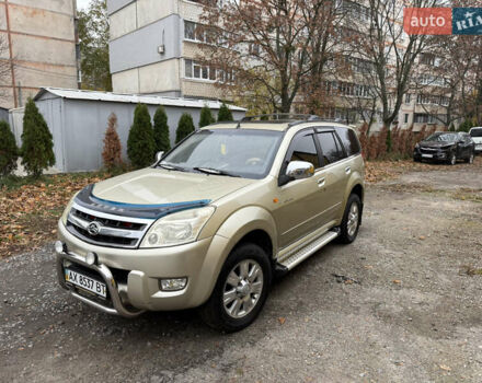 Бежевый Грейт Вол Ховер, объемом двигателя 2.35 л и пробегом 131 тыс. км за 4000 $, фото 1 на Automoto.ua