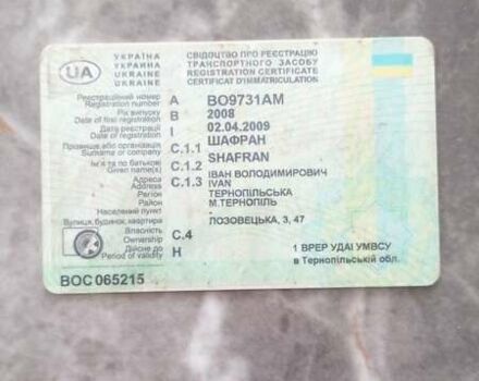 Черный Грейт Вол Ховер, объемом двигателя 2.77 л и пробегом 200 тыс. км за 1800 $, фото 1 на Automoto.ua