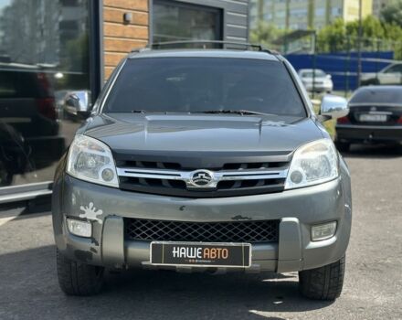 Грейт Вол Hover 2008 у Львові на Automoto.ua Сірий Грейт Вол Hover, об'ємом двигуна 2.4 л та пробігом 117 тис. км за 148 $, фото 2 на Automoto.ua