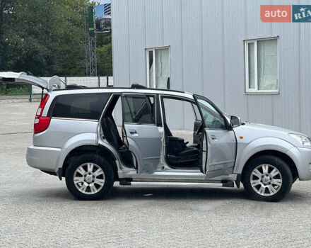 Грейт Вол Hover 2008 у Івано-Франківську на Automoto.ua Сірий Грейт Вол Hover, об'ємом двигуна 2.35 л та пробігом 154 тис. км за 5800 $, фото 17 на Automoto.ua