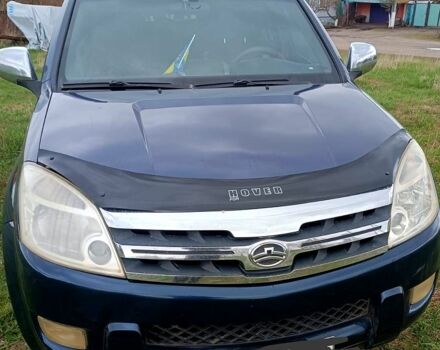 Синий Грейт Вол Ховер, объемом двигателя 2.4 л и пробегом 239 тыс. км за 4300 $, фото 8 на Automoto.ua