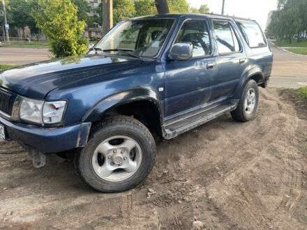 Грейт Вол Пегасус 2007 в Сумах на Automoto.ua Синий Грейт Вол Пегасус, объемом двигателя 0 л и пробегом 300 тыс. км за 2400 $, фото 1 на Automoto.ua
