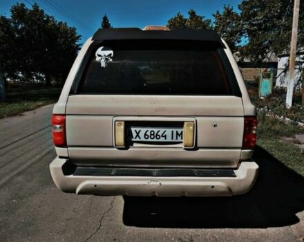 Грейт Вол Сейф 2006 в Новомосковске на Automoto.ua Бежевый Грейт Вол Сейф, объемом двигателя 2.2 л и пробегом 117 тыс. км за 4229 $, фото 2 на Automoto.ua