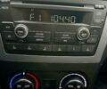 Синій Грейт Вол Волєкс Ц30, об'ємом двигуна 1.5 л та пробігом 145 тис. км за 4300 $, фото 6 на Automoto.ua