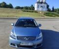 Синій Грейт Вол Волєкс Ц30, об'ємом двигуна 1.5 л та пробігом 77 тис. км за 4600 $, фото 15 на Automoto.ua