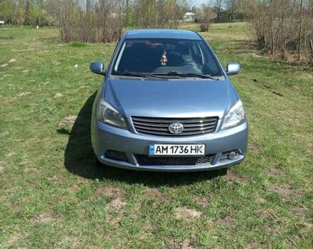 Синий Грейт Вол Волекс Ц30, объемом двигателя 1.5 л и пробегом 160 тыс. км за 3800 $, фото 1 на Automoto.ua