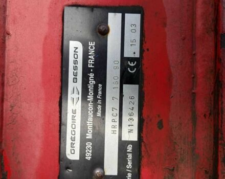 Красный Грегори-Бессон 6+1, объемом двигателя 0 л и пробегом 0 тыс. км за 15000 $, фото 5 на Automoto.ua