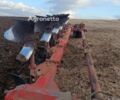 Червоний Грегорі-Бессон СПБ9, об'ємом двигуна 0 л та пробігом 0 тис. км за 9911 $, фото 7 на Automoto.ua