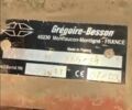 Красный Грегори-Бессон Другая, объемом двигателя 0 л и пробегом 0 тыс. км за 470217 $, фото 4 на Automoto.ua