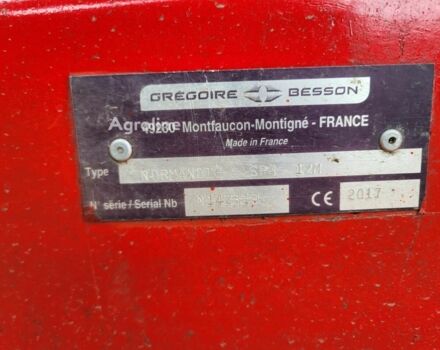 Красный Грегори-Бессон Другая, объемом двигателя 0 л и пробегом 0 тыс. км за 98835 $, фото 5 на Automoto.ua