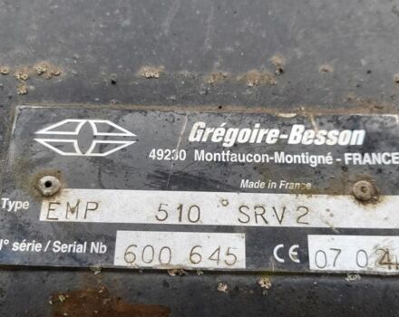 Грегорі-Бессон Другая, об'ємом двигуна 0 л та пробігом 0 тис. км за 9000 $, фото 5 на Automoto.ua