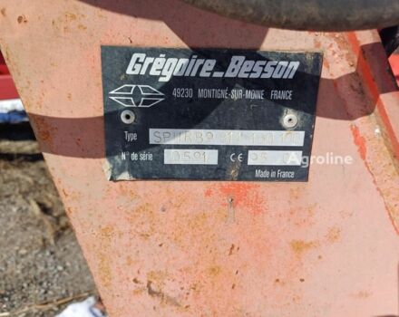 Грегори-Бессон Другая, объемом двигателя 0 л и пробегом 0 тыс. км за 14146 $, фото 4 на Automoto.ua