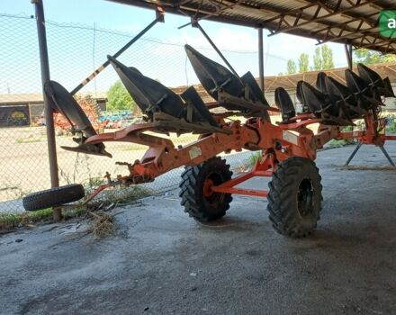 Грегорі-Бессон SP, об'ємом двигуна 0 л та пробігом 0 тис. км за 8000 $, фото 1 на Automoto.ua