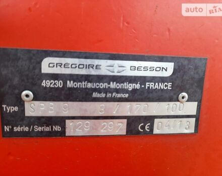 Червоний Грегорі-Бессон SPB 9, об'ємом двигуна 0 л та пробігом 1 тис. км за 30060 $, фото 5 на Automoto.ua