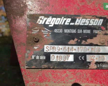 Грегори-Бессон SPB 9, объемом двигателя 0 л и пробегом 0 тыс. км за 6500 $, фото 3 на Automoto.ua