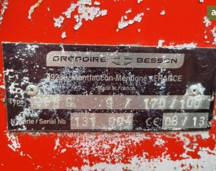 Грегорі-Бессон SPB 9, об'ємом двигуна 0 л та пробігом 0 тис. км за 11500 $, фото 3 на Automoto.ua
