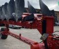 Грегори-Бессон SPB 9, объемом двигателя 0 л и пробегом 0 тыс. км за 25000 $, фото 1 на Automoto.ua