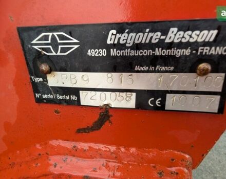 Грегорі-Бессон SPB 9, об'ємом двигуна 0 л та пробігом 0 тис. км за 28000 $, фото 2 на Automoto.ua