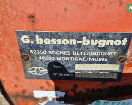 Грегори-Бессон SPER 8, объемом двигателя 0 л и пробегом 0 тыс. км за 7500 $, фото 1 на Automoto.ua