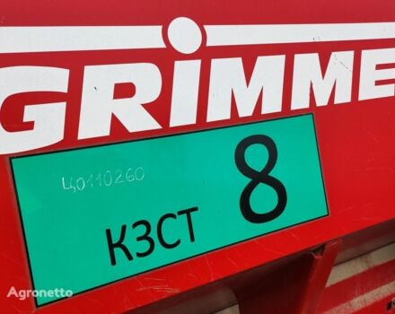 Красный Гримме Другая, объемом двигателя 6 л и пробегом 0 тыс. км за 30826 $, фото 24 на Automoto.ua