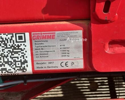 Грімме Другая, об'ємом двигуна 0 л та пробігом 0 тис. км за 105746 $, фото 5 на Automoto.ua