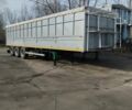 Гроневеген BPW, объемом двигателя 0 л и пробегом 1 тыс. км за 6000 $, фото 1 на Automoto.ua
