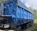 Гроневеген BPW, об'ємом двигуна 0 л та пробігом 0 тис. км за 6000 $, фото 3 на Automoto.ua