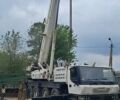 Белый Гроув ГМК, объемом двигателя 0 л и пробегом 102 тыс. км за 241939 $, фото 2 на Automoto.ua
