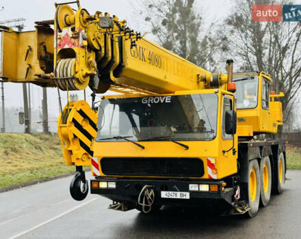 Гроув ГМК, объемом двигателя 0 л и пробегом 200 тыс. км за 13500 $, фото 3 на Automoto.ua