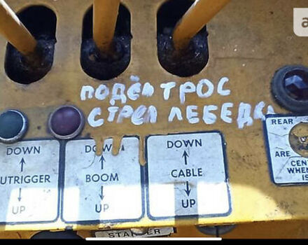 Гроув RT 58 1970 в Чернигове на Automoto.ua Гроув RT 58, объемом двигателя 0 л и пробегом 1 тыс. км за 15500 $, фото 28 на Automoto.ua