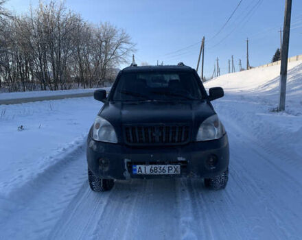 Серый Гроз Шатл, объемом двигателя 2.24 л и пробегом 65 тыс. км за 2000 $, фото 1 на Automoto.ua