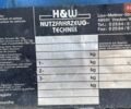 Красный ХВ ХВТПАС, объемом двигателя 0 л и пробегом 500 тыс. км за 4000 $, фото 5 на Automoto.ua