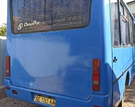 Синій ХАЗ (Анторус) 3250 Антон, об'ємом двигуна 3.85 л та пробігом 200 тис. км за 3000 $, фото 2 на Automoto.ua