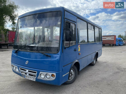ХАЗ (Анторус) 3250.22 2006 у Житомирі на Automoto.ua ХАЗ (Анторус) 3250.22, об'ємом двигуна 3.9 л та пробігом 500 тис. км за 5500 $, фото 1 на Automoto.ua