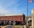 Красный HFR SL, объемом двигателя 0 л и пробегом 10 тыс. км за 11800 $, фото 4 на Automoto.ua