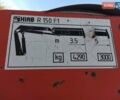 Червоний ХІАБ 150, об'ємом двигуна 0 л та пробігом 0 тис. км за 12000 $, фото 10 на Automoto.ua