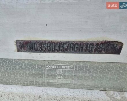 Белый ХТФ HWA, объемом двигателя 0 л и пробегом 350 тыс. км за 23559 $, фото 10 на Automoto.ua