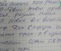 ХТЗ 170, об'ємом двигуна 0 л та пробігом 1 тис. км за 27000 $, фото 1 на Automoto.ua