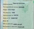 ХТЗ 17021, об'ємом двигуна 7.2 л та пробігом 0 тис. км за 13500 $, фото 10 на Automoto.ua