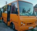 ХТЗ 17021, объемом двигателя 7.2 л и пробегом 0 тыс. км за 10500 $, фото 1 на Automoto.ua