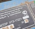 ХТЗ 17221, объемом двигателя 14.8 л и пробегом 0 тыс. км за 16986 $, фото 8 на Automoto.ua