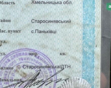 ХТЗ 3510, объемом двигателя 2.08 л и пробегом 0 тыс. км за 6800 $, фото 8 на Automoto.ua