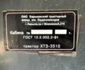 Синий ХТЗ 3510, объемом двигателя 0 л и пробегом 0 тыс. км за 5797 $, фото 2 на Automoto.ua