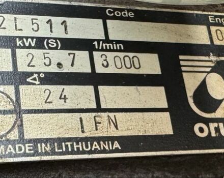 Синій ХТЗ 3510, об'ємом двигуна 2.08 л та пробігом 10 тис. км за 7000 $, фото 7 на Automoto.ua