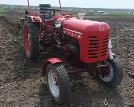 Красный ХТЗ ДТ-20, объемом двигателя 0 л и пробегом 10 тыс. км за 4000 $, фото 3 на Automoto.ua