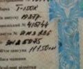 ХТЗ Т-150, об'ємом двигуна 0 л та пробігом 0 тис. км за 2500 $, фото 3 на Automoto.ua