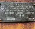 Красный ХТЗ Т-16, объемом двигателя 0 л и пробегом 10 тыс. км за 1500 $, фото 1 на Automoto.ua