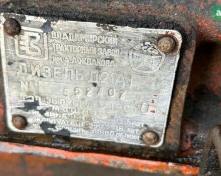 ХТЗ Т-25, объемом двигателя 2.01 л и пробегом 0 тыс. км за 3000 $, фото 1 на Automoto.ua