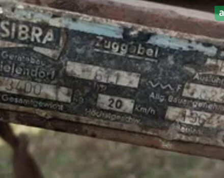 ХТЗ Т-25, об'ємом двигуна 2.01 л та пробігом 0 тис. км за 3000 $, фото 1 на Automoto.ua